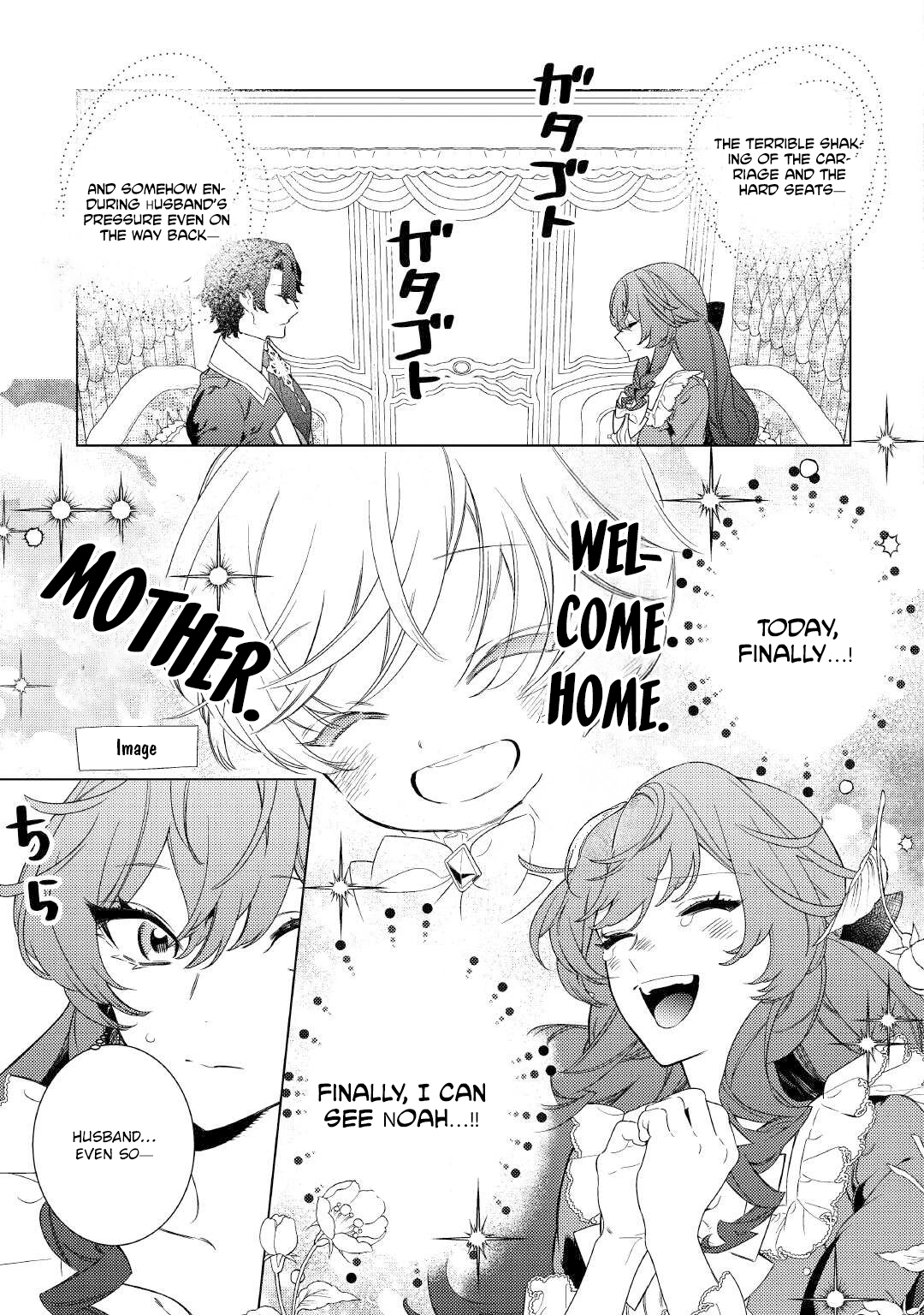 The Stepmother's Principles Chapter 9 Page 15